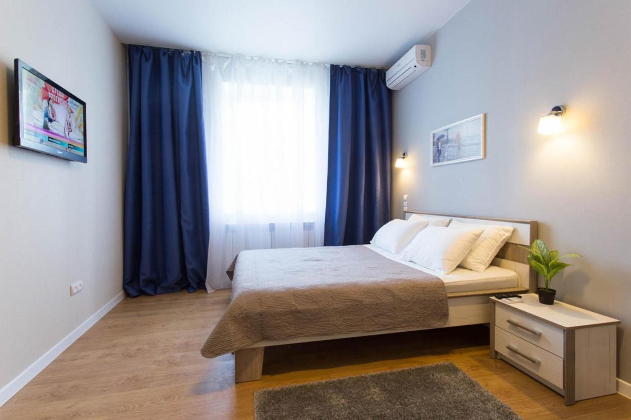 Modern Studio Beside Metro Yaroslava Mudroho, Universytet - Chernyshevska Str 95-7 خاركيف المظهر الخارجي الصورة